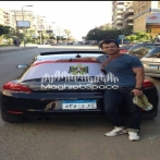 Mohamed mohy sur yala.fm